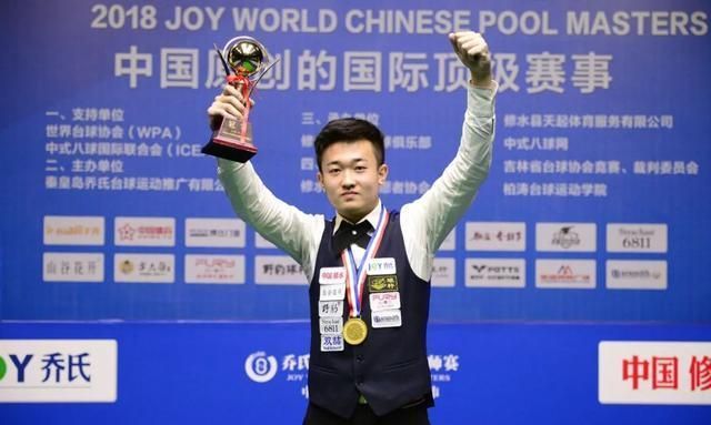 像控卫一样 像控卫一样