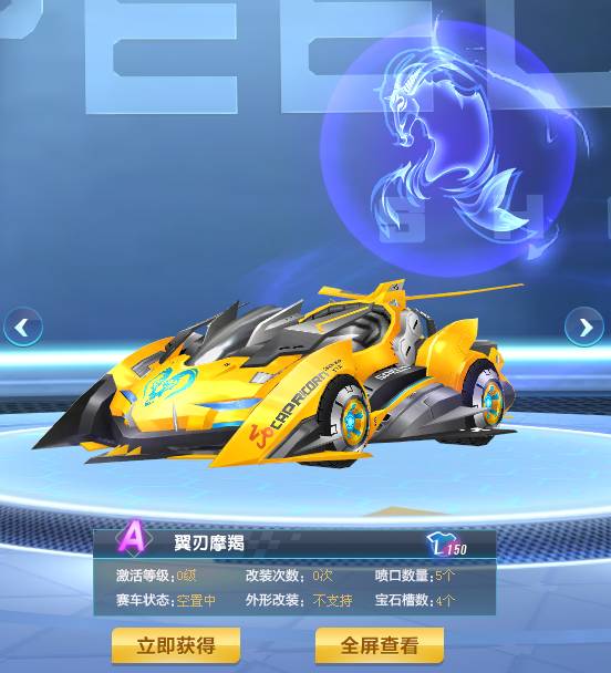 越多豪门的 越多豪门的