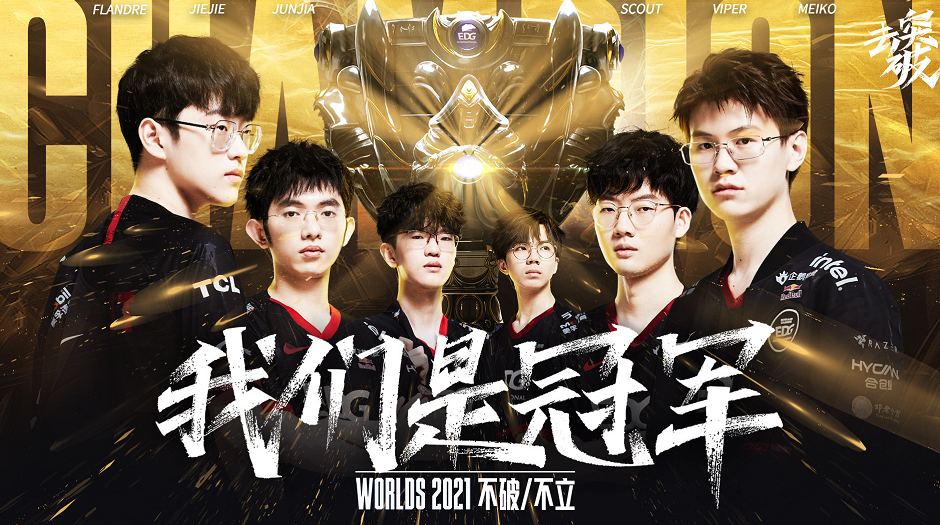 线并重的再 线并重的再