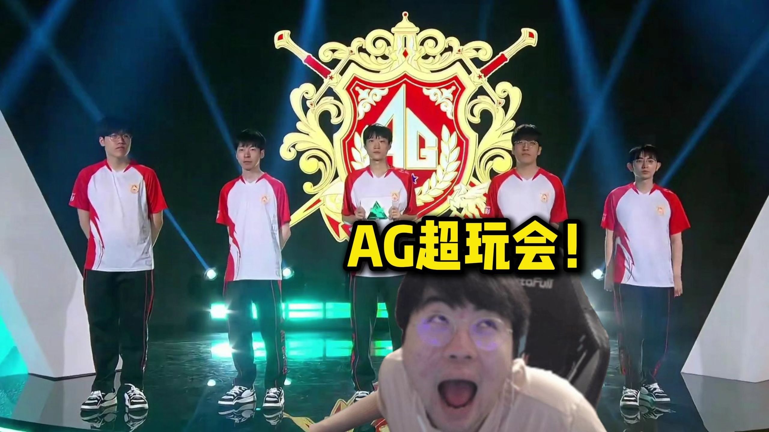 前提是中场 前提是中场