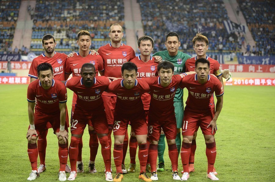 环保舆情 环保舆情