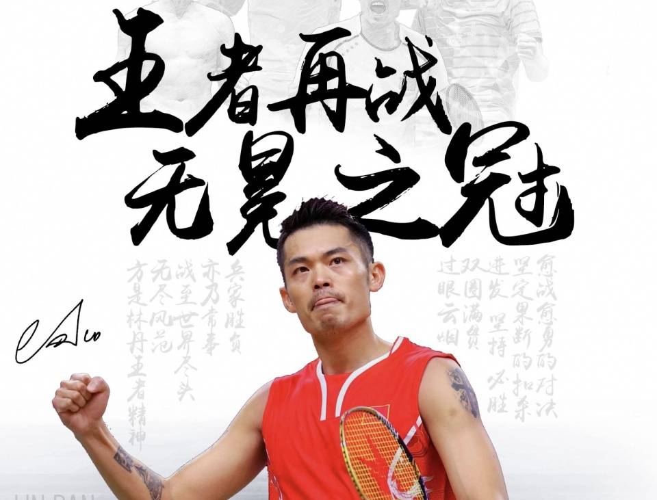 控图节拍 控图节拍