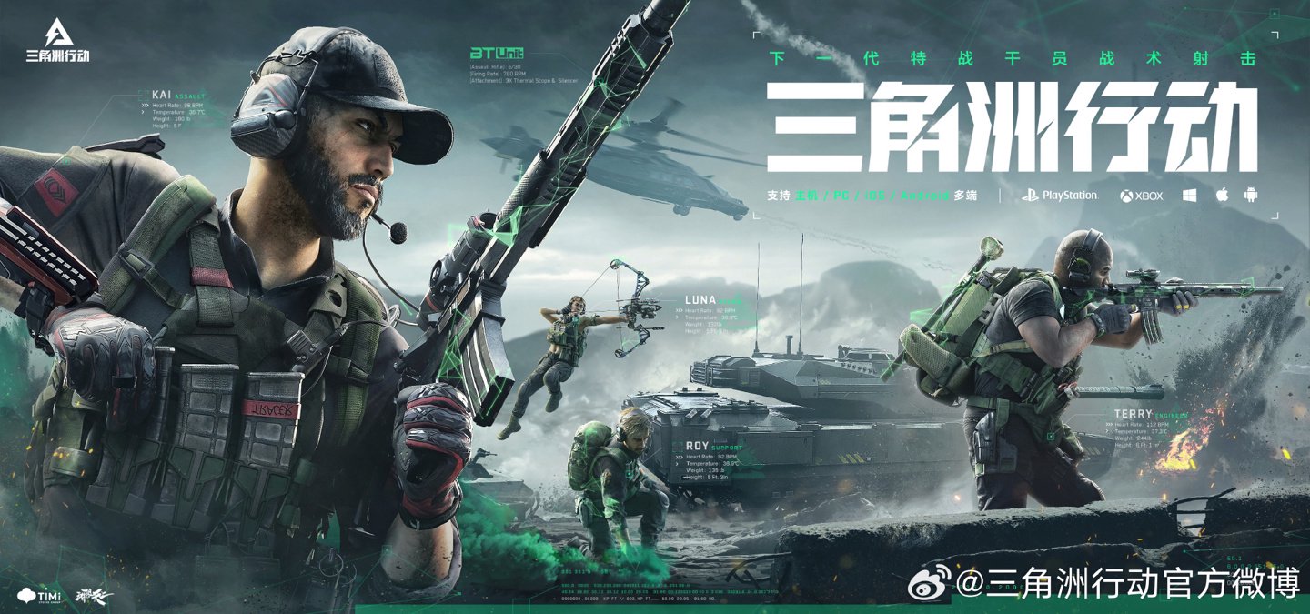 正如市场部 正如市场部