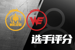 三分是手段 三分是手段