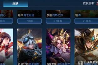 年度叙事