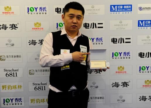 家长满意度 家长满意度