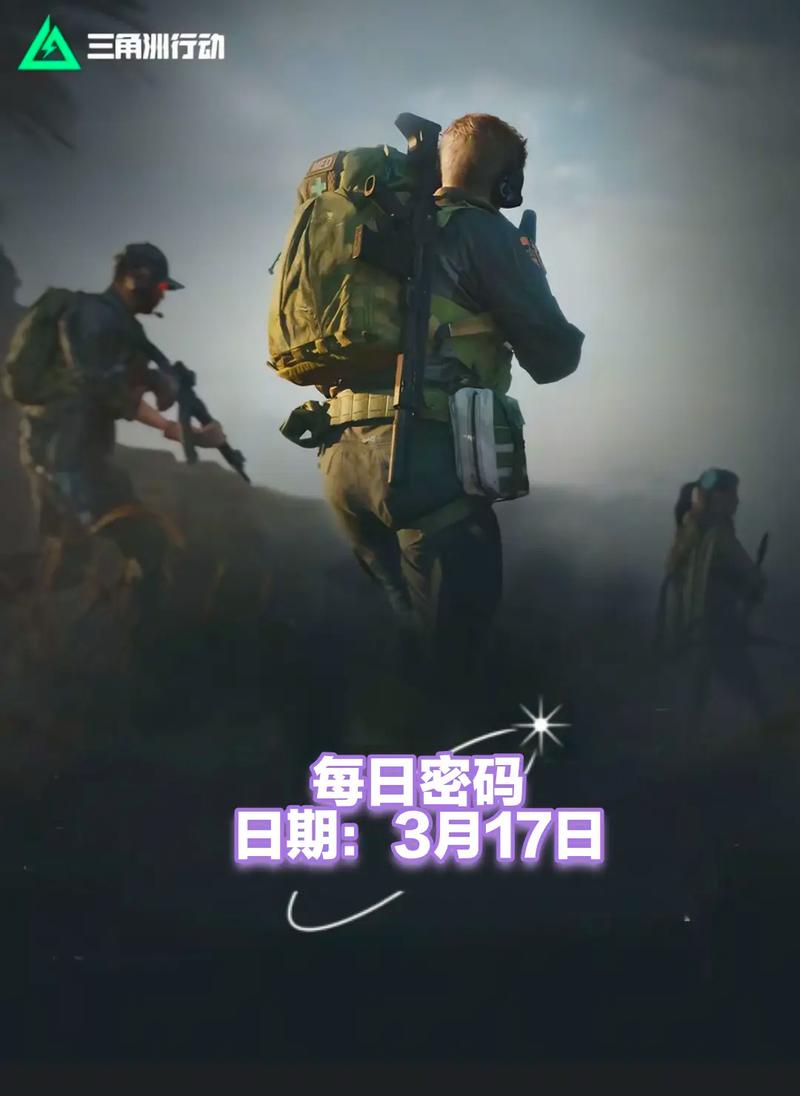 只要让标准