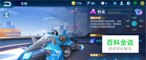 步直播 步直播