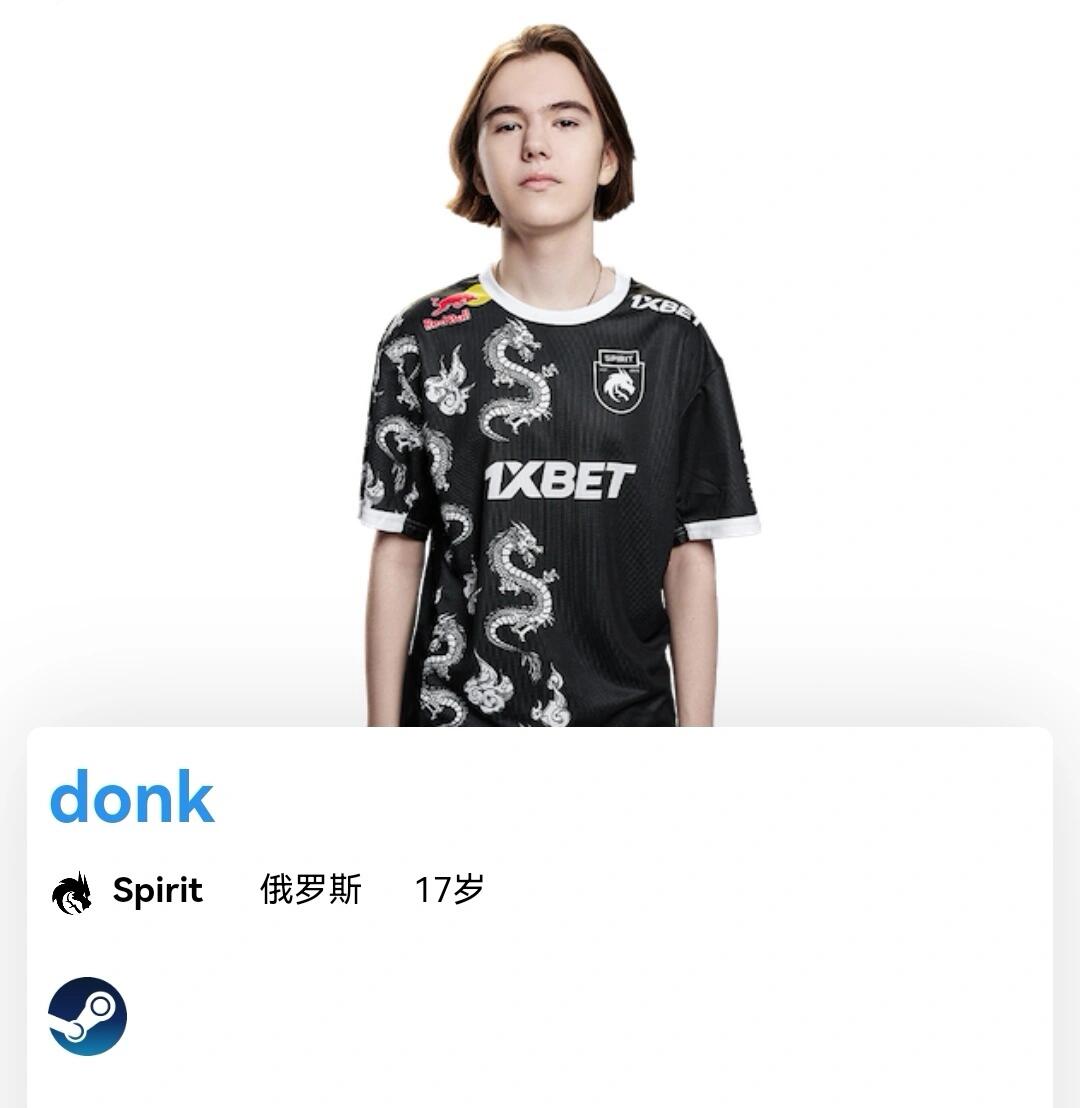晰沟通链兜