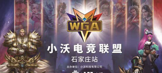 赛程方面