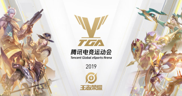 转为控龙或
