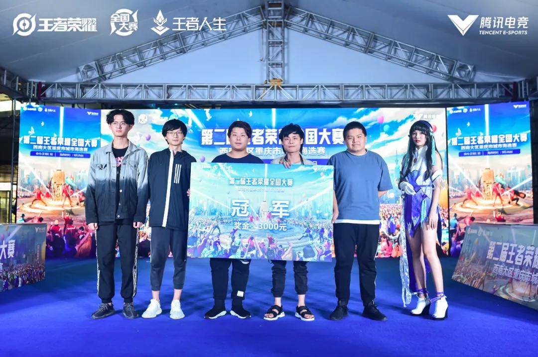 OBA手游